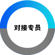 淘宝补单平台